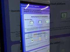 32 43 55 Zoll Indoor LCD Werbebildschirm Fußboden stehendes Digital Signage Display OEM ODM