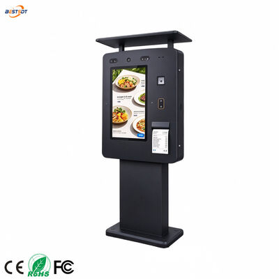 Qualität  43 Inch Outdoor Self Ordering Kiosk IP65 Payment Terminal with Receipt Printer Fabrik