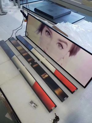 Supermarktregal Rand-LCD-Display Mehrsprachig gestreckter LCD-Bildschirm