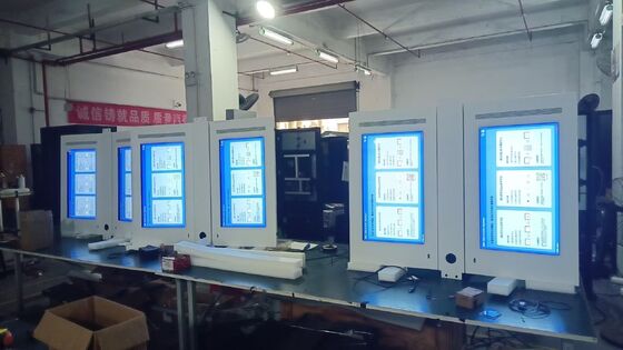 85 65 55 43 Zoll Outdoor LCD Digital Signage mit 2500Cd/m2 Helligkeit und 178°/178° Blickwinkel