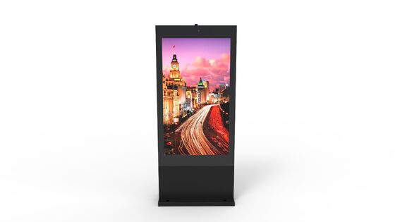 4K Auflösung Digital Signage Outdoor Display mit 2500nits Helligkeit und IP65 Wasserdicht LCD Werbebildschirm