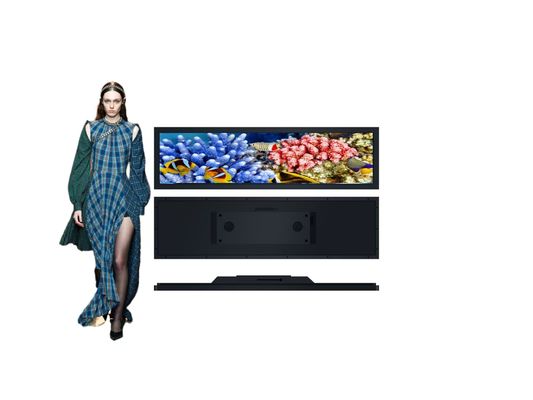 24-Zoll-LCD-Panel mit Streckbar, Streckbar-Display für Supermarkt-Einzelhandelsregal