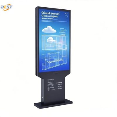 Außen-LCD-Digitalsignage Ultrafeiner wetterfester Werbebildschirm mit 30 mm Dicke und IK10 gehärtetem Glas