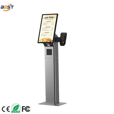 Anpassbares Logo All-in-One-POS-System mit 21,5-Zoll-Bildschirm und Intel Core i5-CPU für Einzelhandel und Restaurant