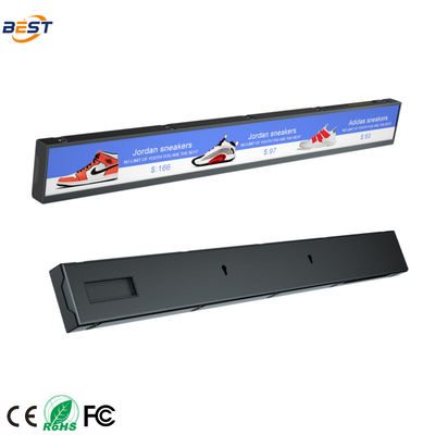 Stretched Bar LCD Display from 16.2 Inch