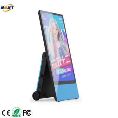 Outdoor LCD Digital Signage with 32GB ROM WiFi/3G/LAN Network and 32 Inch TFT-LCD Non Touch Display