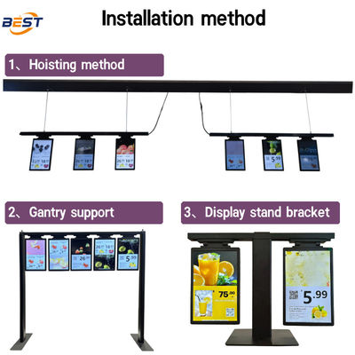 High Brightness Sunlight Readable Video Advertising Promotional ESL