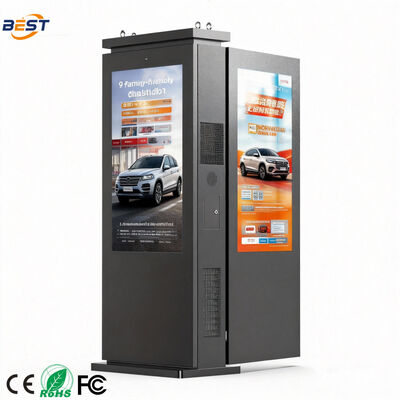 Doppelseitige IP65 Wasserdichte Outdoor LCD Digital Signage mit 2500 cd Helligkeit