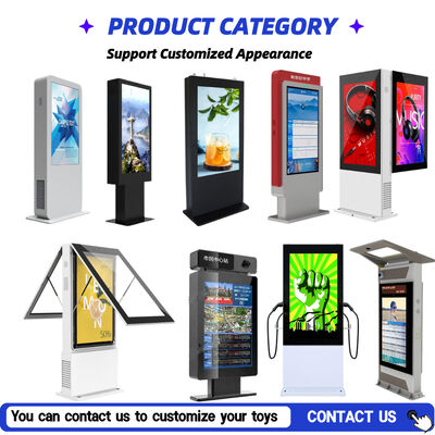 Doppelseitige IP65 Wasserdichte Outdoor LCD Digital Signage mit 2500 cd Helligkeit