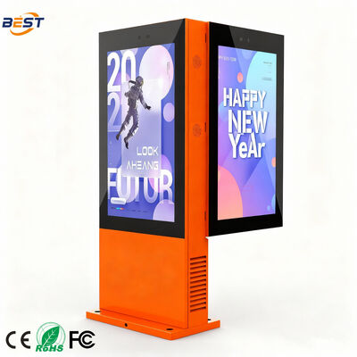 Doppelseitiges Outdoor-LCD-Display mit IP65-Wasserdichtheit, 50000 Stunden Lebensdauer und 10-Punkte-Kapazität-Touch