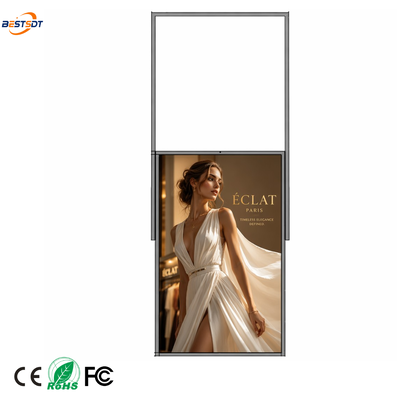 High Brightness 3000 Nits Dual Face Digital Signage Display 55 Inch Auto Light Sensor 7x24H Advertising Screen