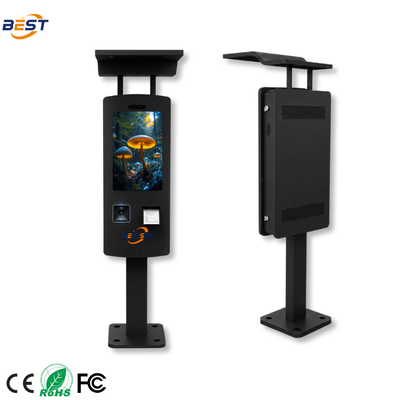 Outdoor Restaurant Self Ordering Kiosk 32 Zoll IP65 2500nits Standalone für Terrassendining