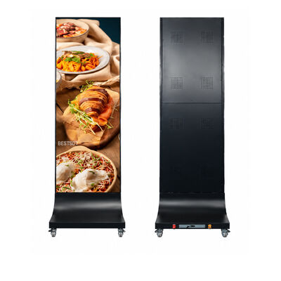 Benutzerdefinierter Outdoor-LED-Posterbildschirm 640x1600mm P1.538 hochauflösendes Werbedisplay OEM ODM