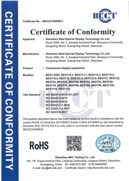 China Shenzhen Best Special Display Technology Co., Ltd. zertifizierungen