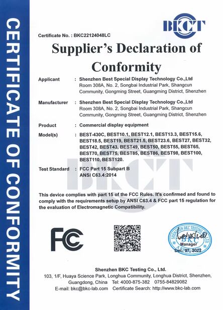 China Shenzhen Best Special Display Technology Co., Ltd. zertifizierungen