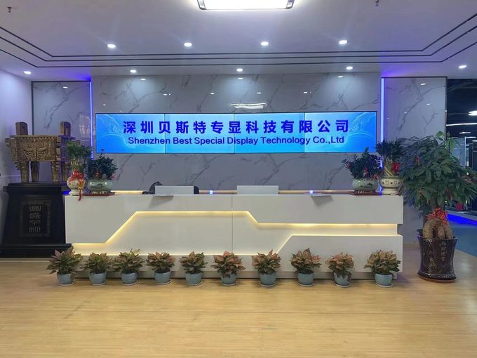 Shenzhen Best Special Display Technology Co., Ltd. Firmenprofil